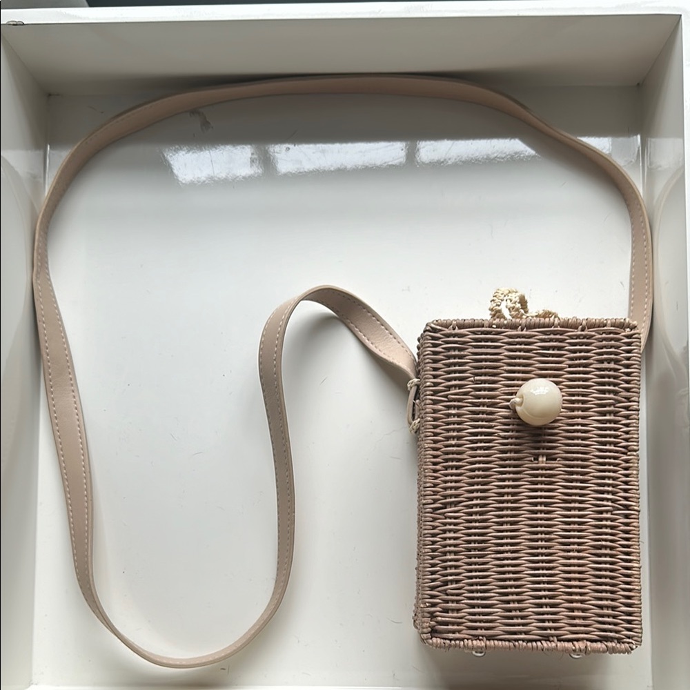 Elegant Tan Woven Crossbody Bag